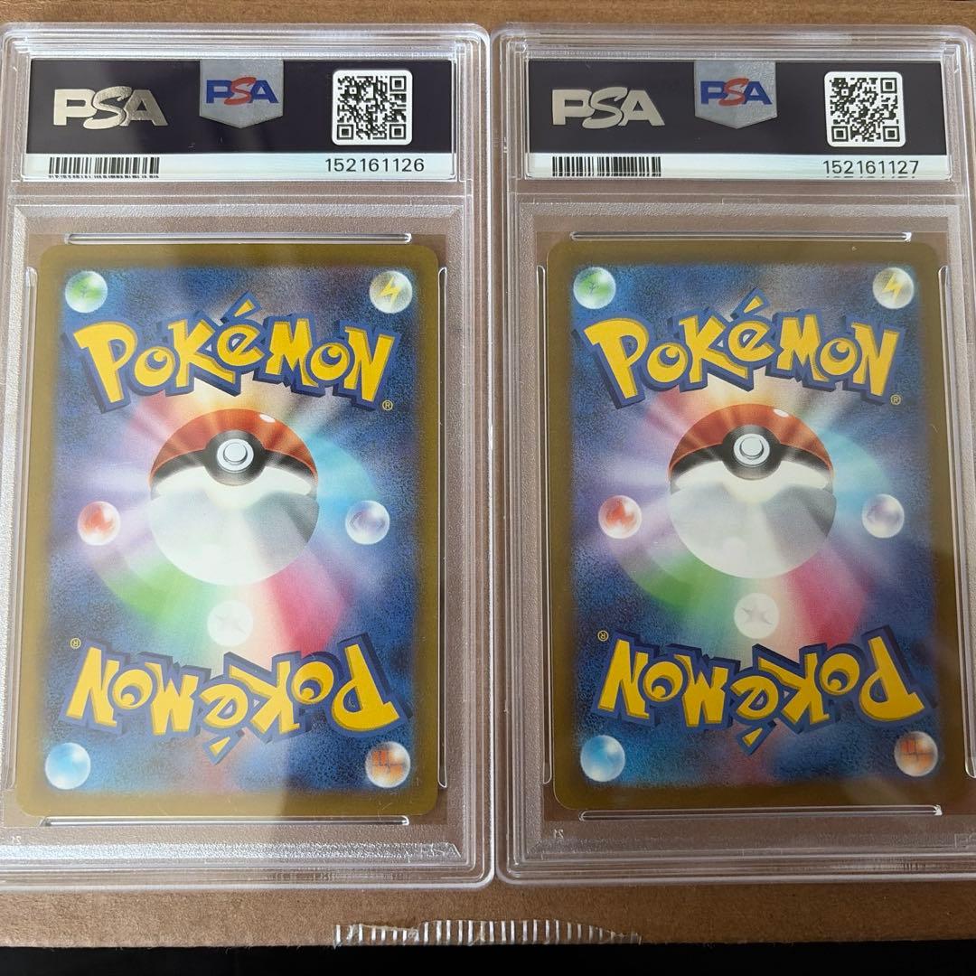 PSA 102 Pokemon Mewtwo VSTAR — Japanese