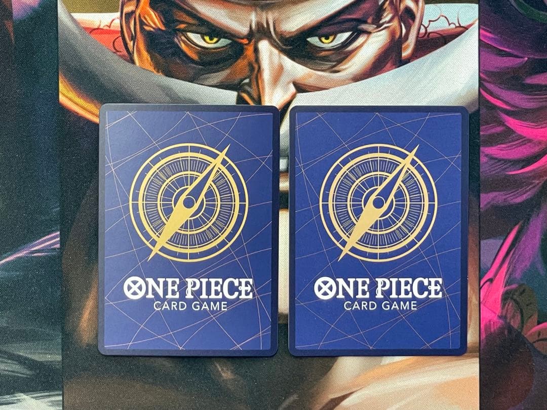 One Piece Shanks — Japanese