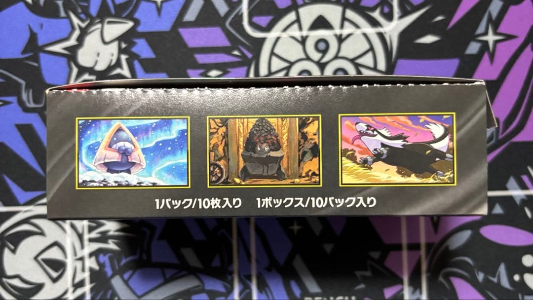 Pokemon Pokémon Card Game Mega Dream 10 Pack Set Pack — Japanese