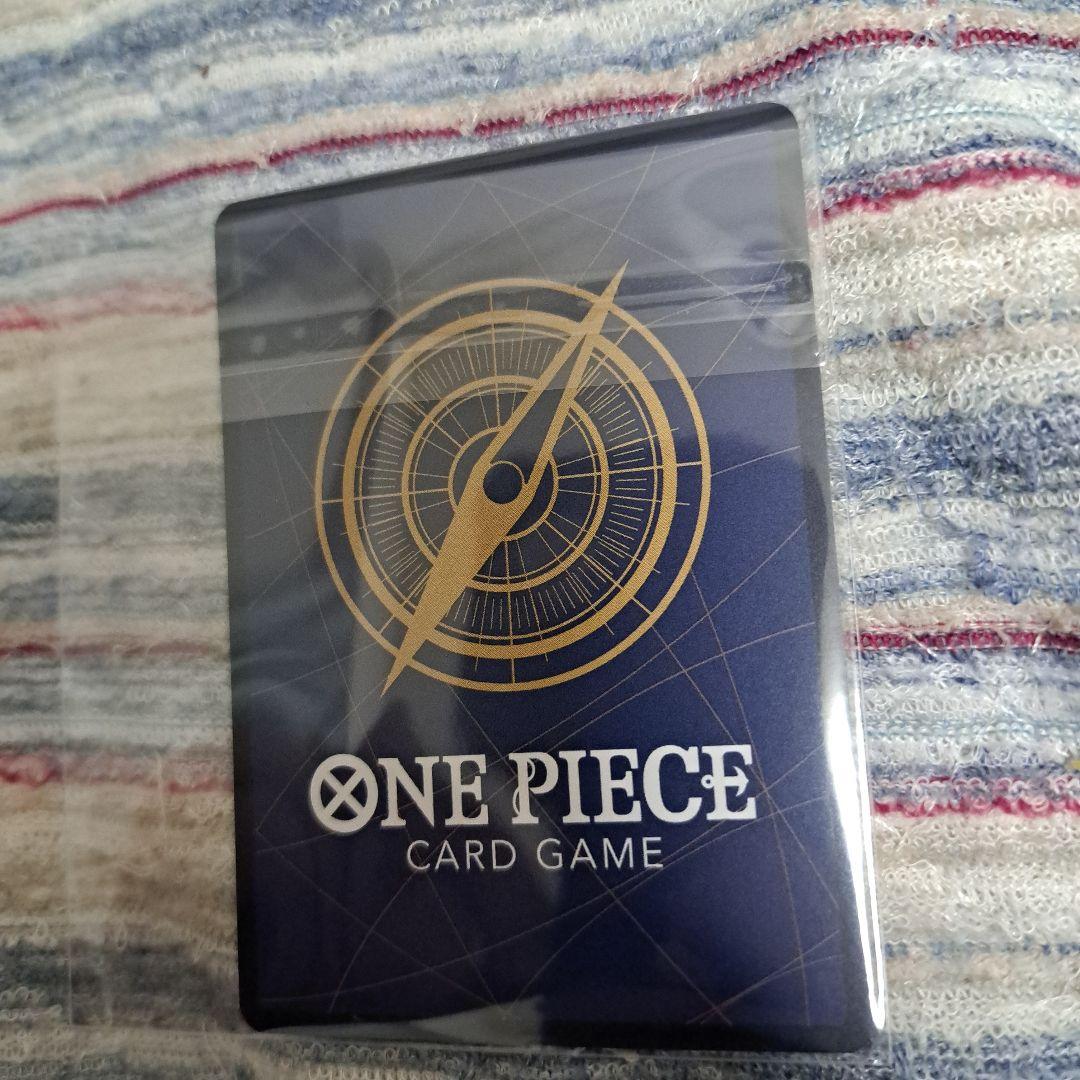 One Piece Yamato — OP06-058 — Japanese