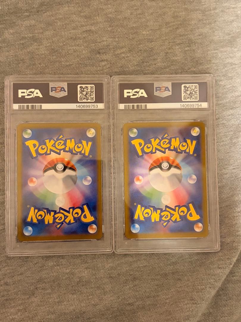 PSA 10 Pokemon Rocket's Mewtwo ex SR — SV Expansion Pack Team Rocket's Glory — Japanese