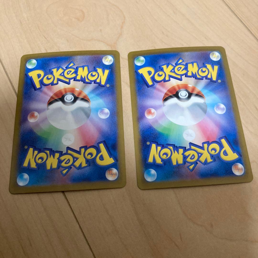 Pokemon Pokémon Card Mimosa Lucia's Appeal SR 2 Card Set — Japanese