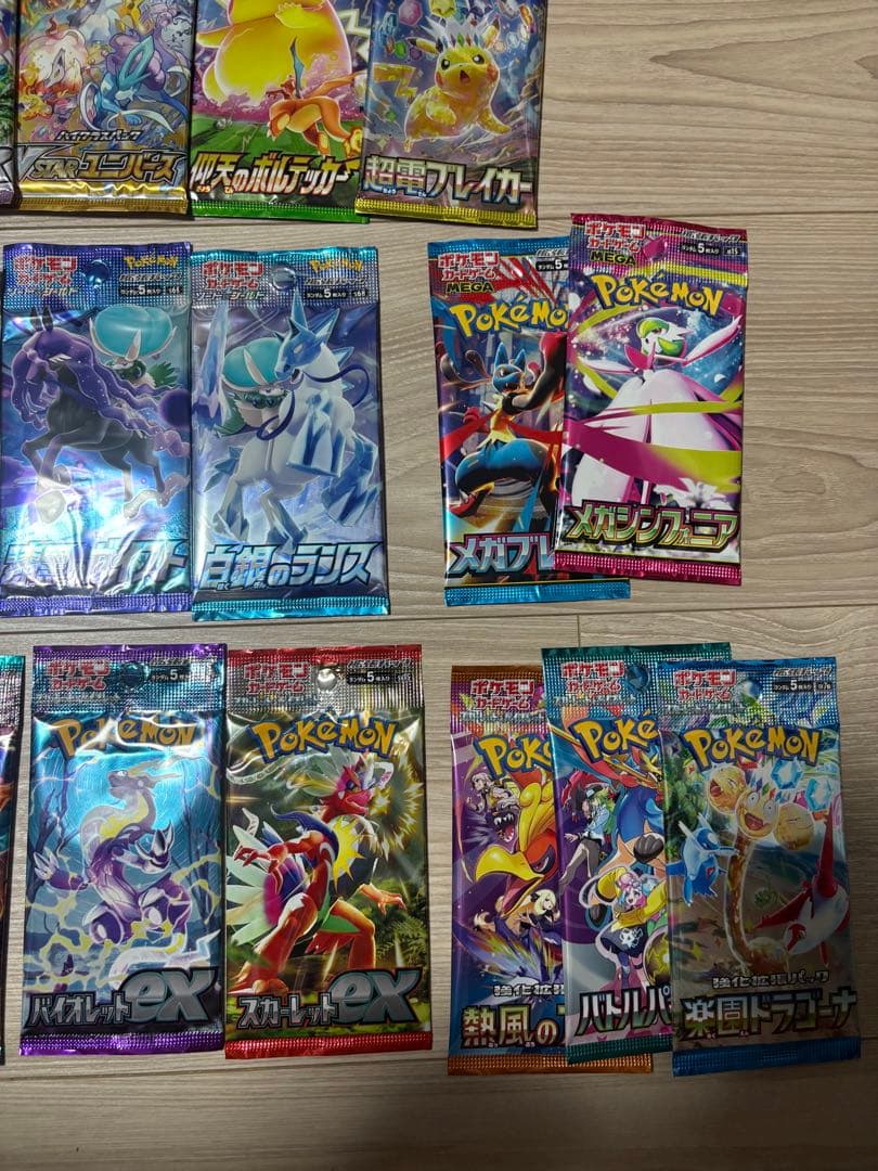 Pokemon Eevee Pack — Japanese