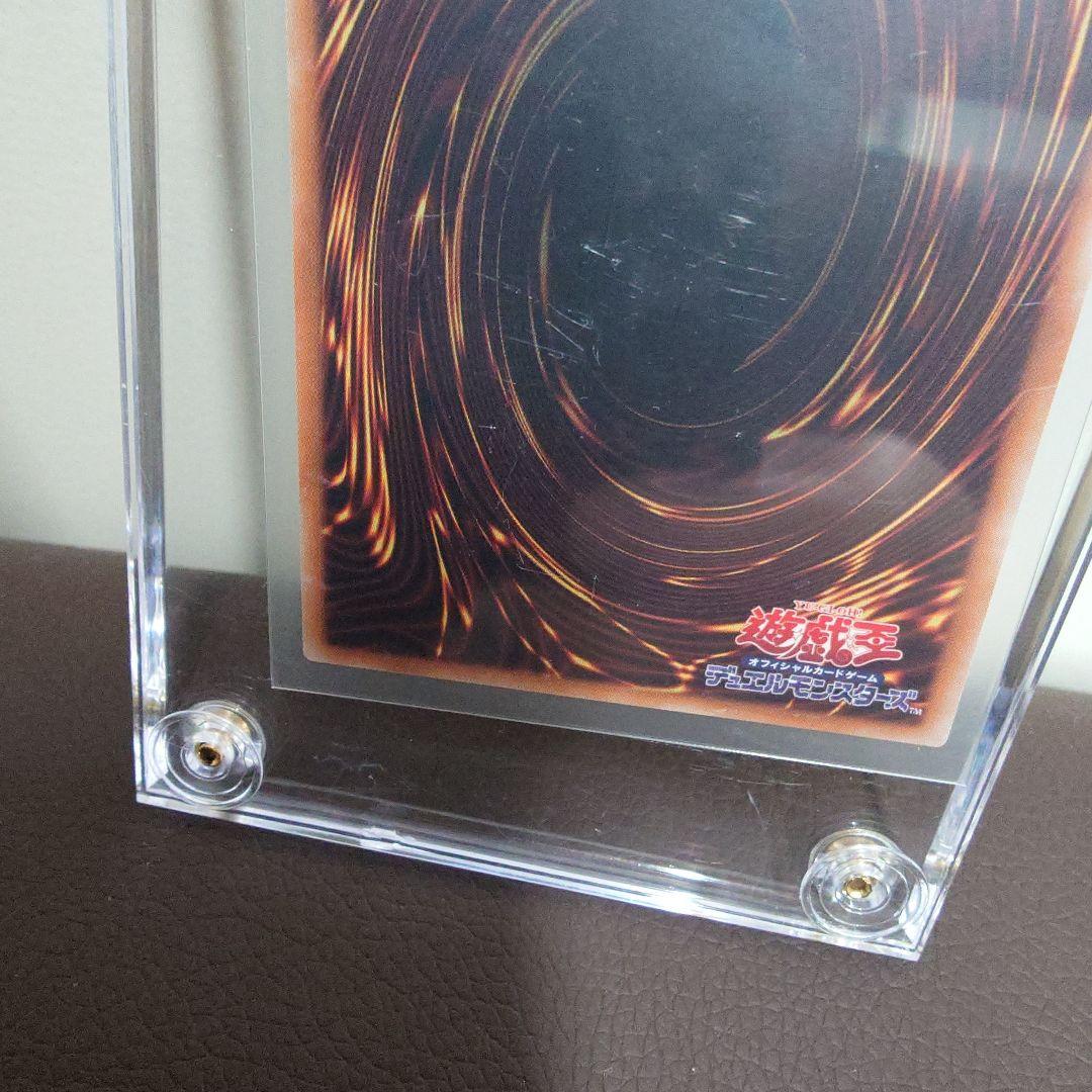 Yu-Gi-Oh Ghost Ogre & Snow Rabbit — Japanese