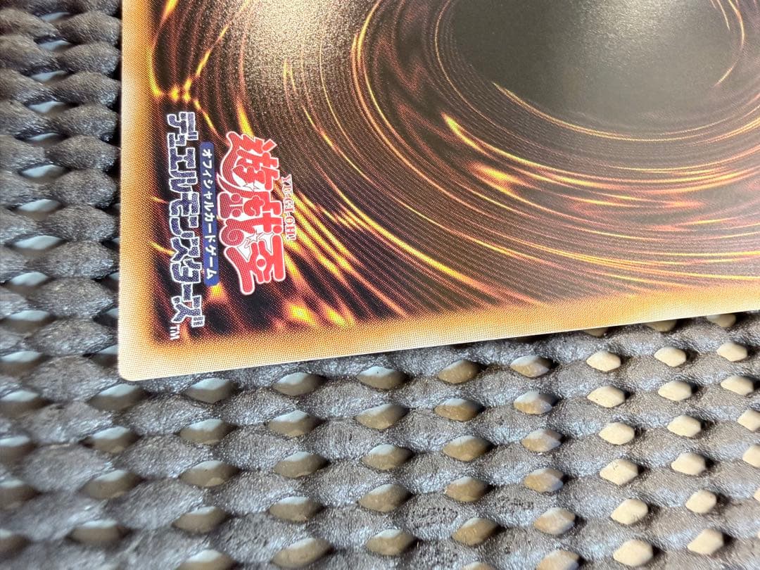 Yu-Gi-Oh Holy Maiden Artemis LINK — Japanese