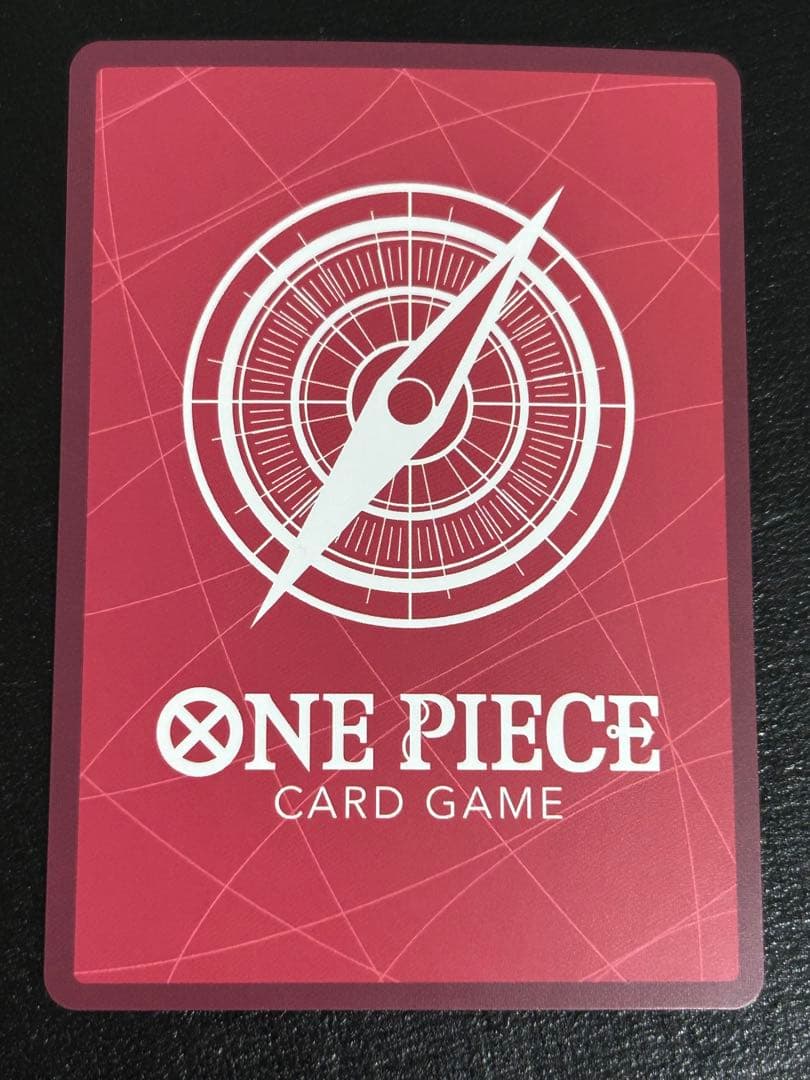 One Piece Marshall D. Teach — OP16-080 — Japanese