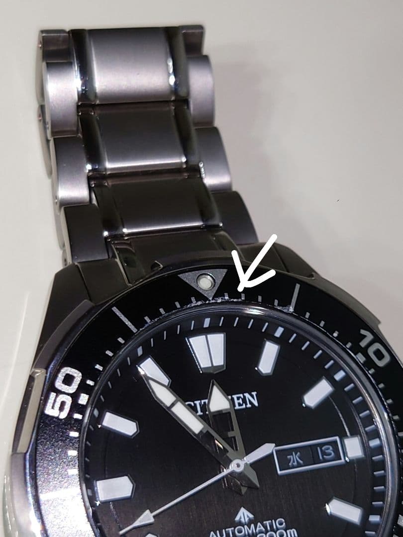 Citizen PROMASTER NY0070-83E Automatic Men's Watch — Japanese
