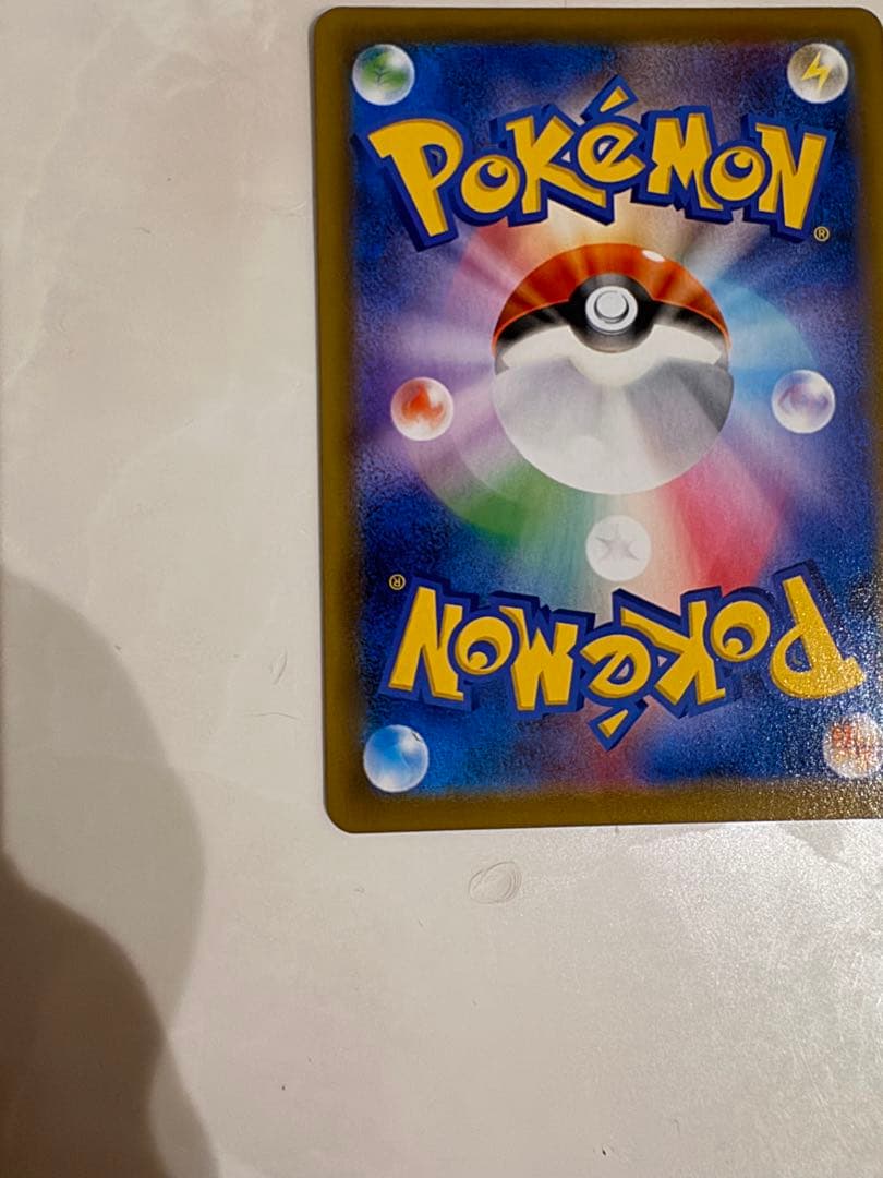 Pokemon Celebi PROMO — S Series Promo Card 175/S-P — Japanese