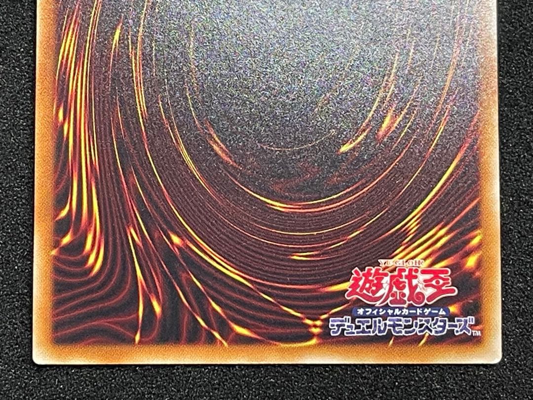 Yu-Gi-Oh Fifth Conquering King of Night Zark — CP-JPT09 — Japanese