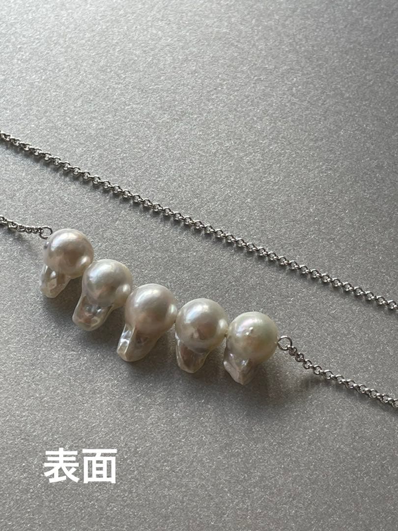 Budded Akoya pearl baroque feather necklace with 5 silver 925 rhodium plated pearls on a 27.3 inch slip-on chain