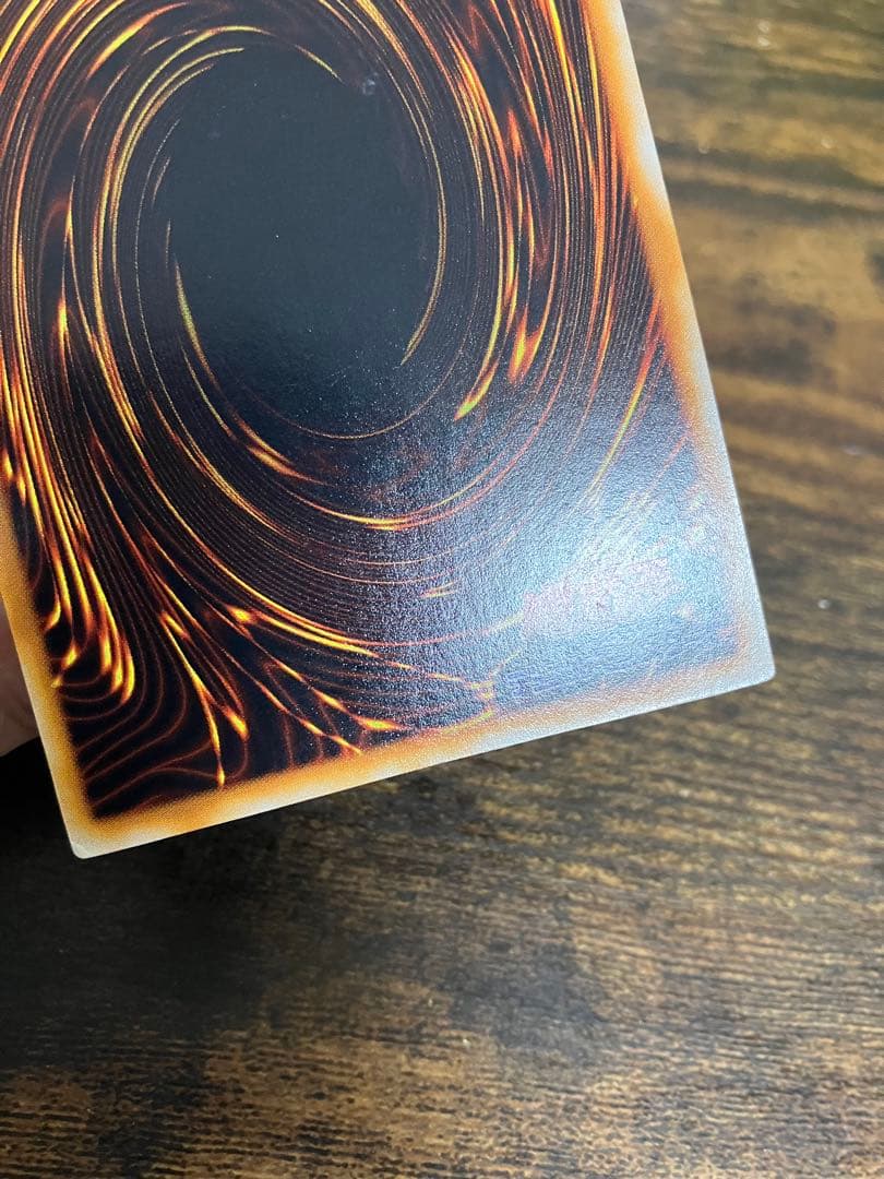 Yu-Gi-Oh Metal Devil Zoa — Japanese