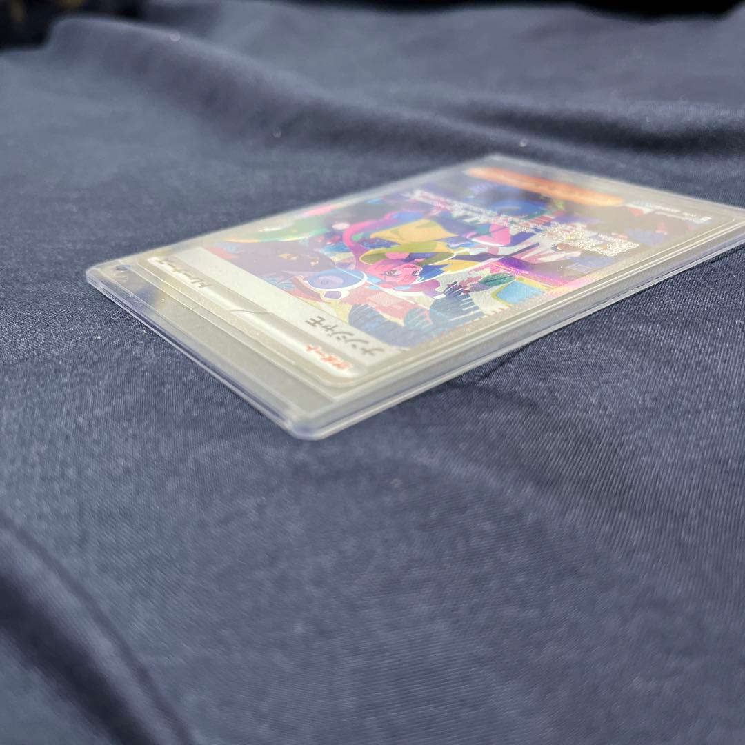 未鑑定 Pokemon Nanjamo SAR — SV High-Class Pack Shiny Treasure EX 350/190 — Japanese