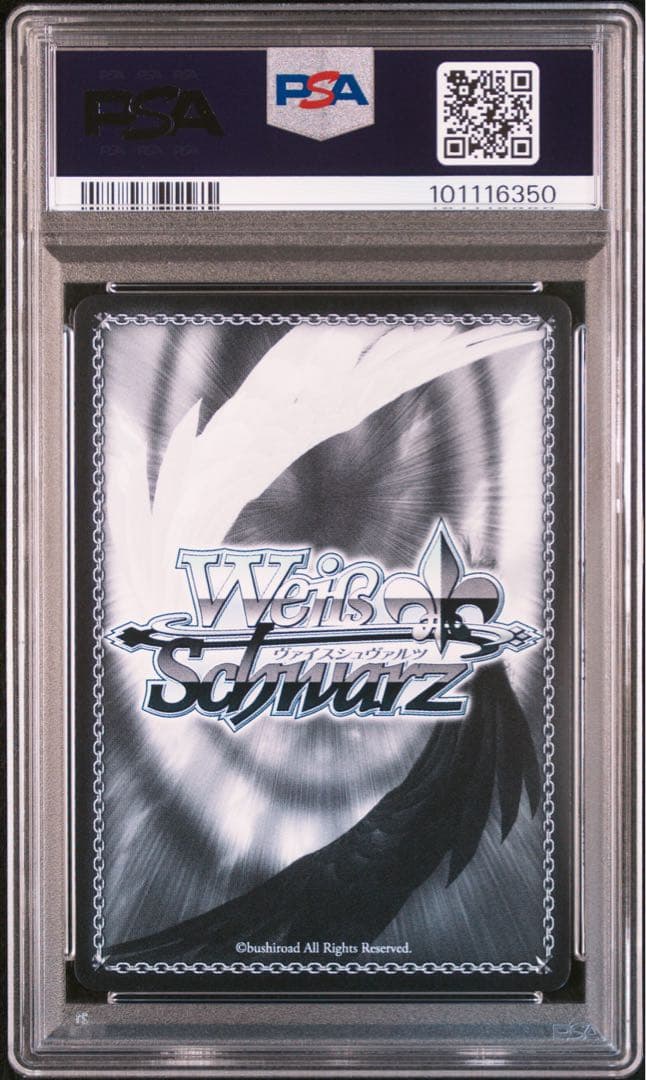 PSA 10 Weiss Schwarz Laid-Back Camp Yuru Camp Kamakura Nadeshiko Nadeshiko Signature SP — Japanese