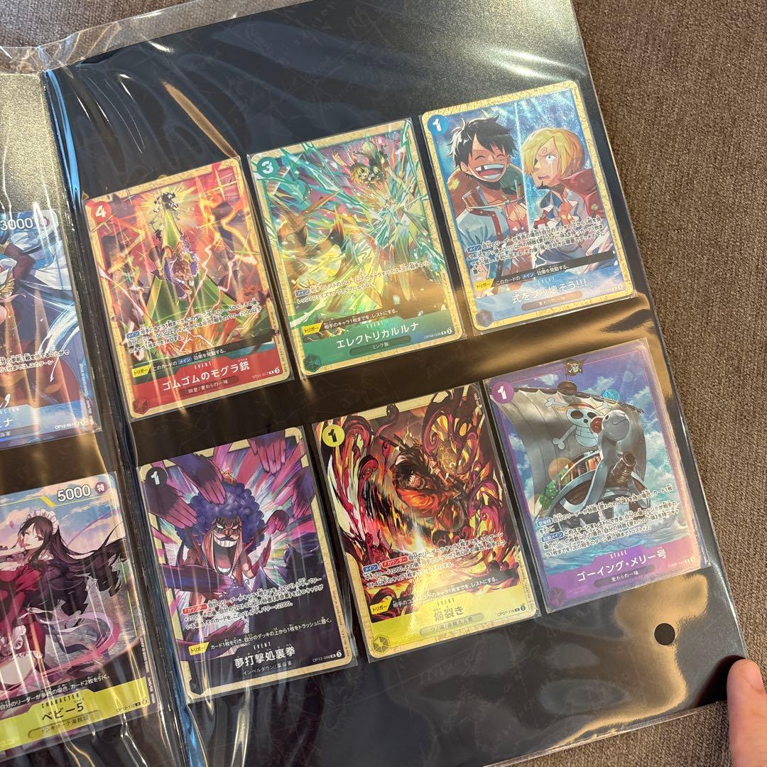 One Piece One Piece Premium Card Collection Best Selection vol.5 Unopened Pack L — Japanese