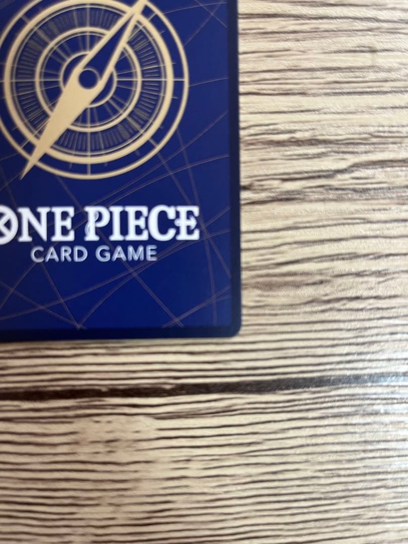 One Piece Marshall D. Teach — Japanese