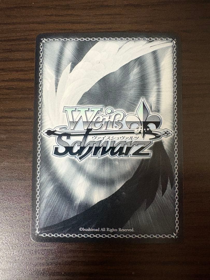 Weiss Schwarz Date A Live Weiß Schwarz Minna no Tame ni Itsuki Noa SP Signed Date A Live — Japanese