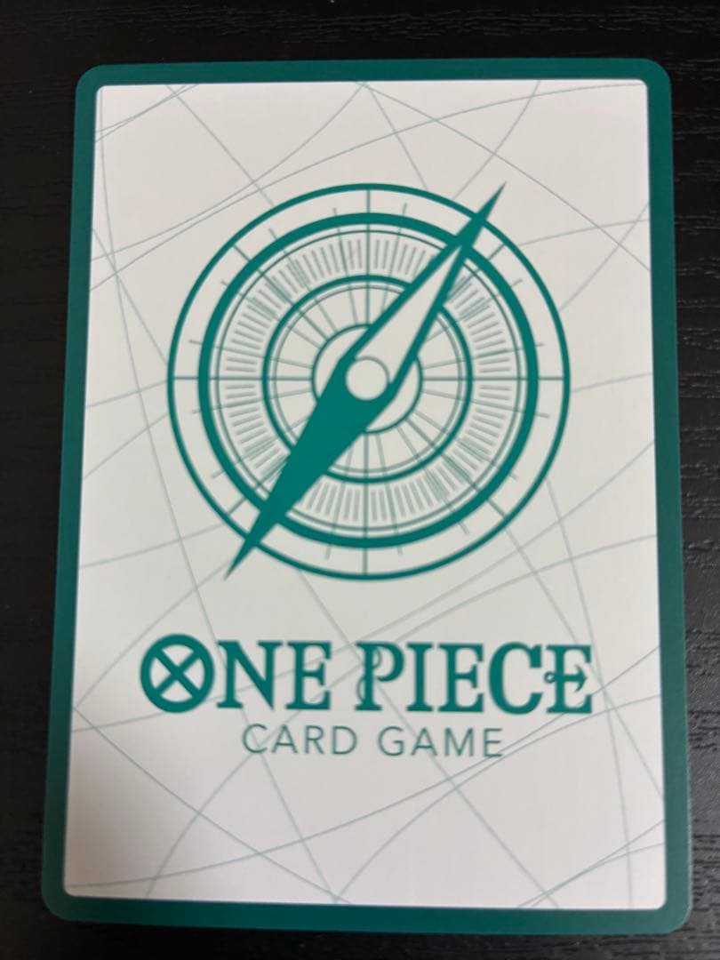 One Piece Super Parallel Don!! Card (Uta) Gold Don — Don!! Card — Japanese
