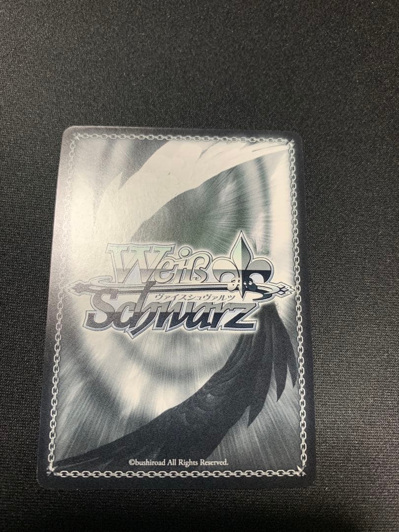 Weiss Schwarz Date a Bullet, Tokizaki Kyoumi Sign — Japanese