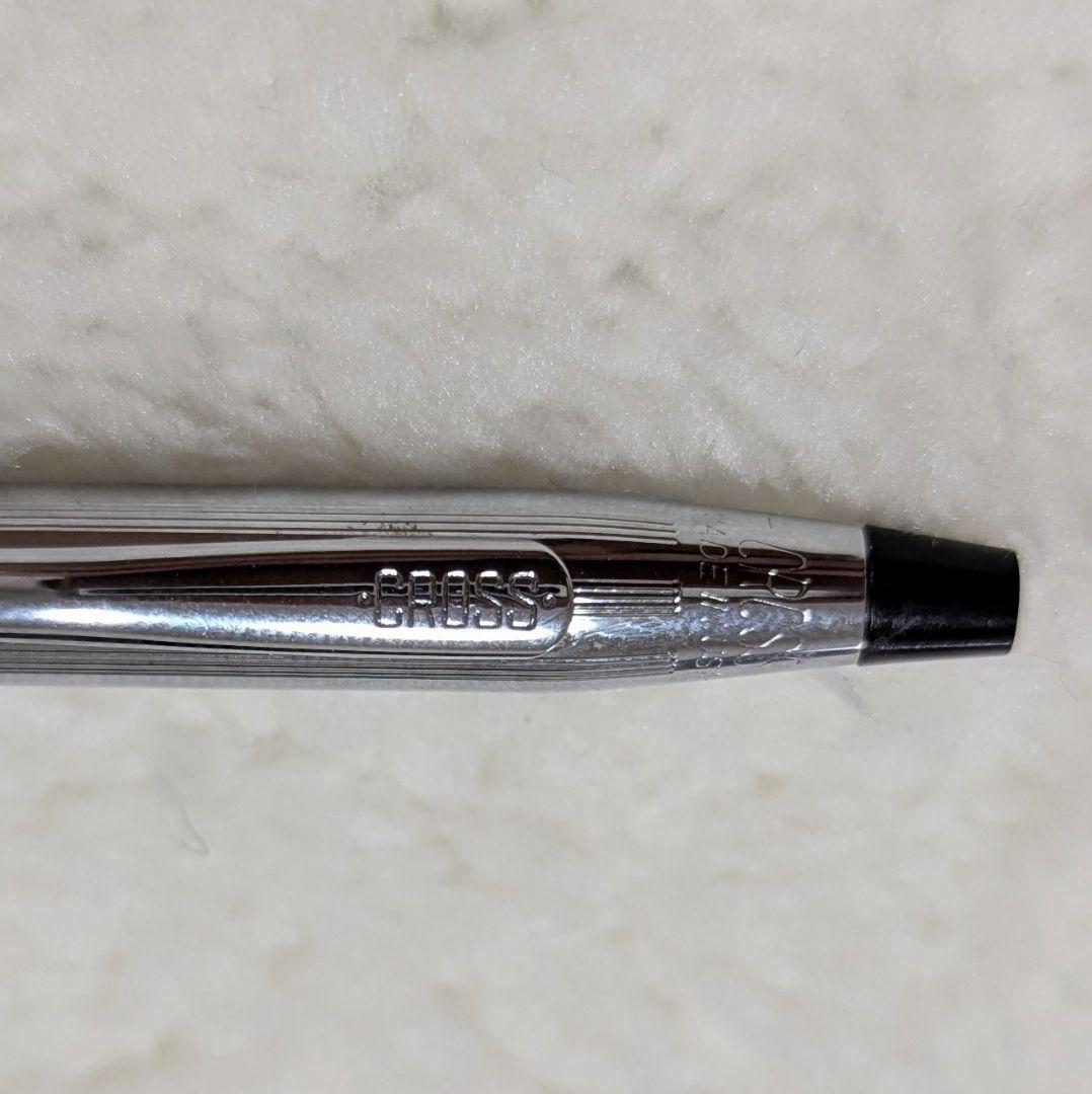Cross Classic Century chrome silver ballpoint pen made in USA with chrome plating 13.5 cm length