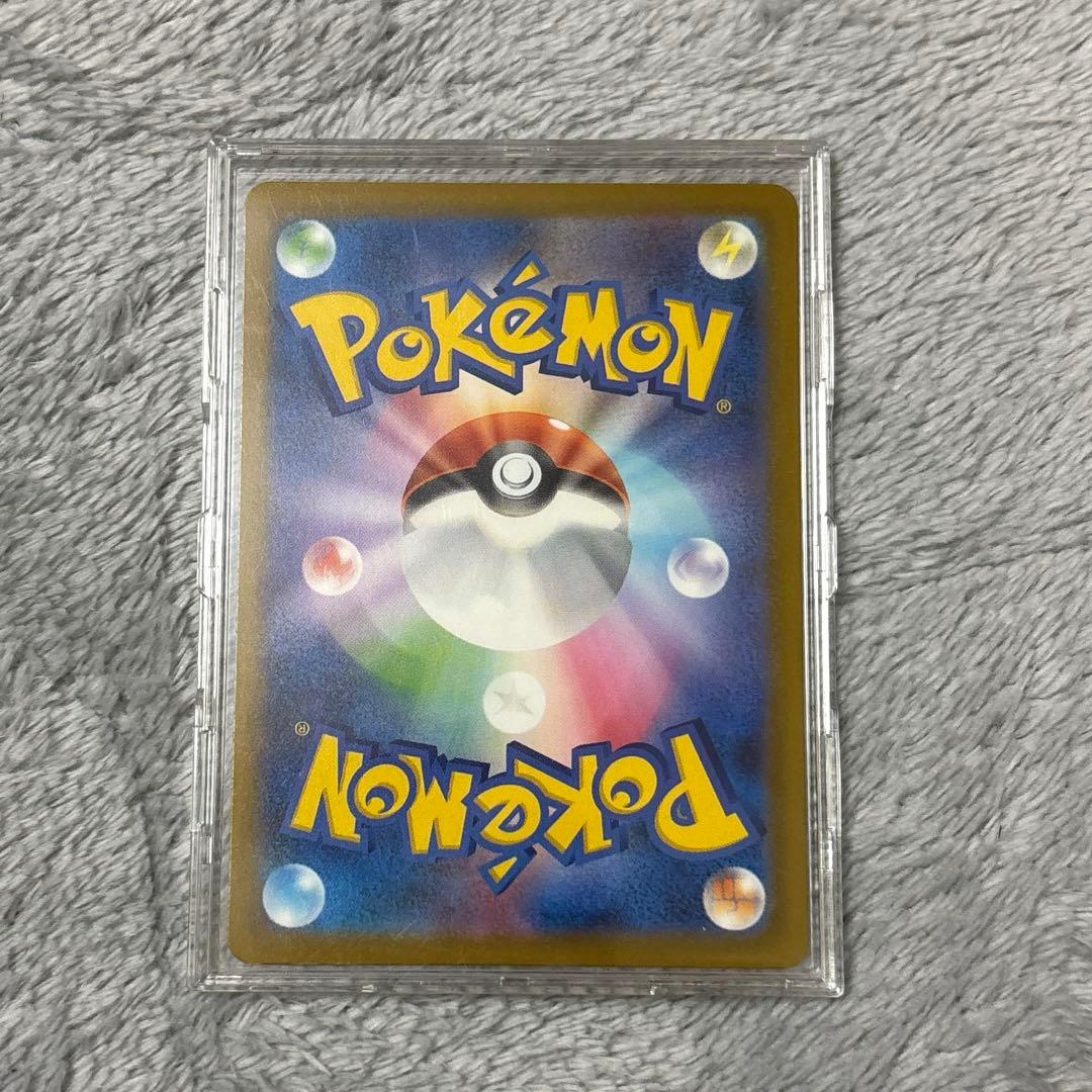 Pokemon Mega Charizard ex MA — 223/193 — Japanese