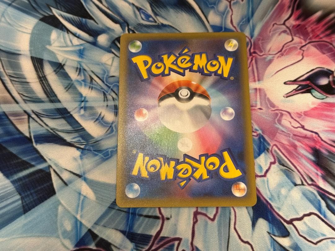 Pokemon Charizard ANNIVERSARY — S Series Promo Card — Japanese