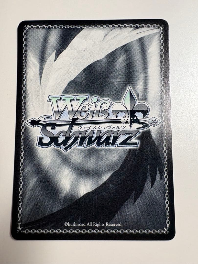 Weiss Schwarz Stacked Memories Maika Sakurajima — Japanese