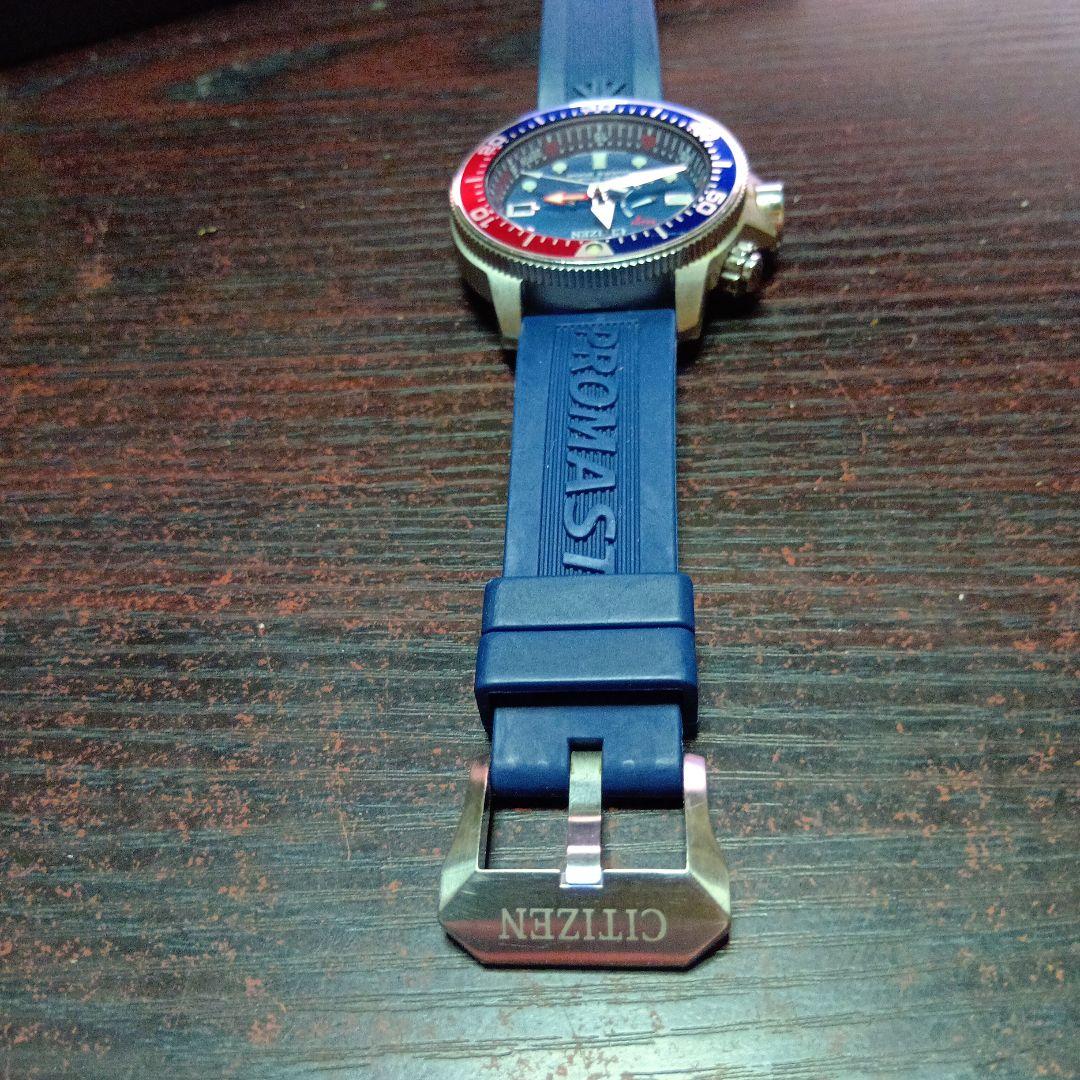 Citizen ProMaster Citizen Diver Aquland Solar Men's Watch — Japanese