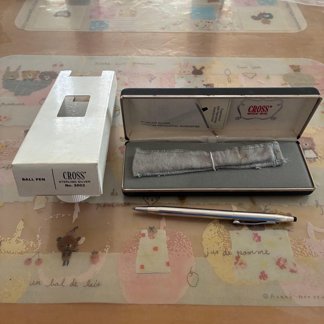 Silver CROSS Ballpoint Pen Century Classic model NAT0082-157 shown on a white background