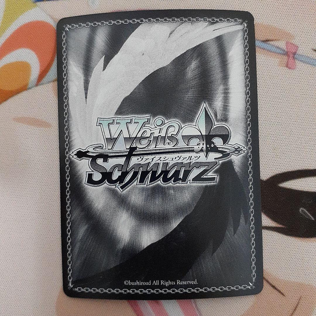 Weiss Schwarz The Strike That Opens Tomorrow Diache SSP Sign — Japanese
