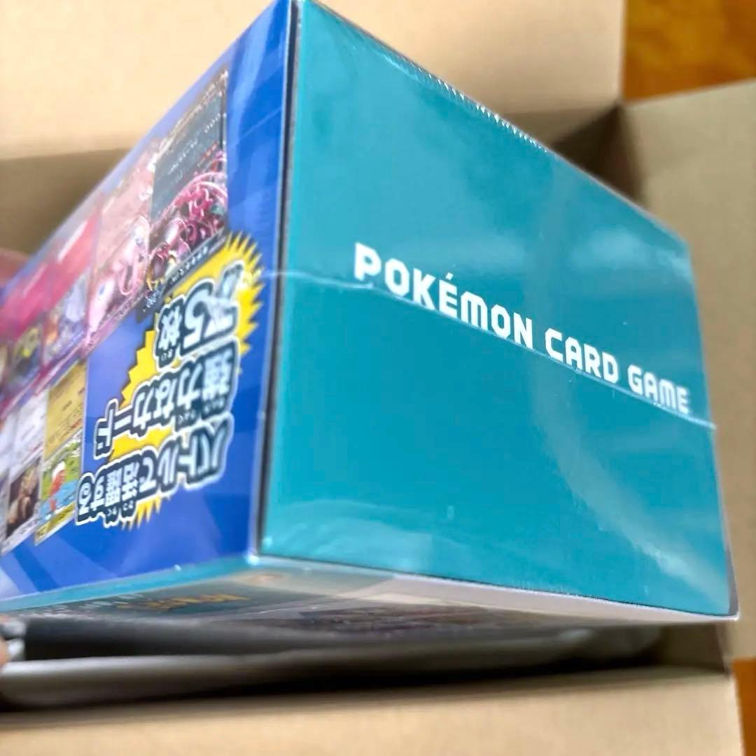 Pokemon Deck Build Box Battle Partners Battle Partners 2 Pack Box — SV Deck Build BOX Battle Partners — Japanese