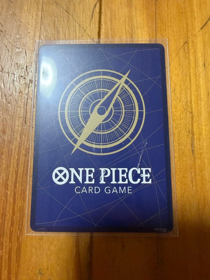 One Piece Zoro — Japanese