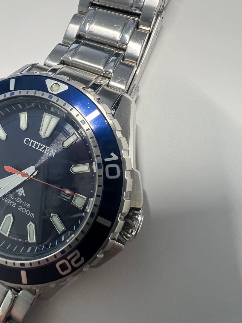 Citizen Attesa Eco-Drive Diver's Watch 200m Quartz Men's Watch — Japanese