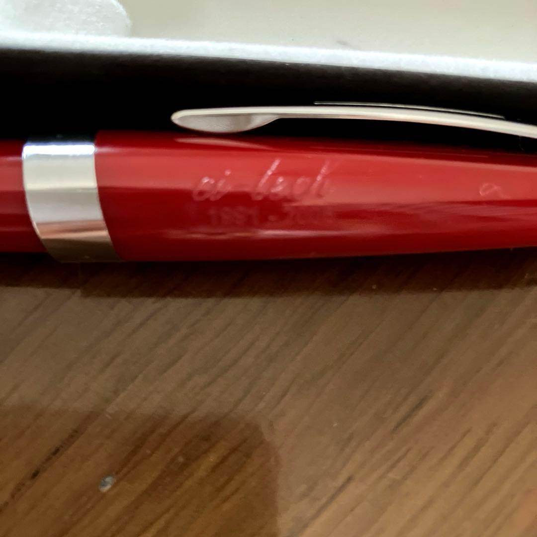 Cross ballpoint pen twist type in shiny Aventurared body, 57mm length, shown on white background