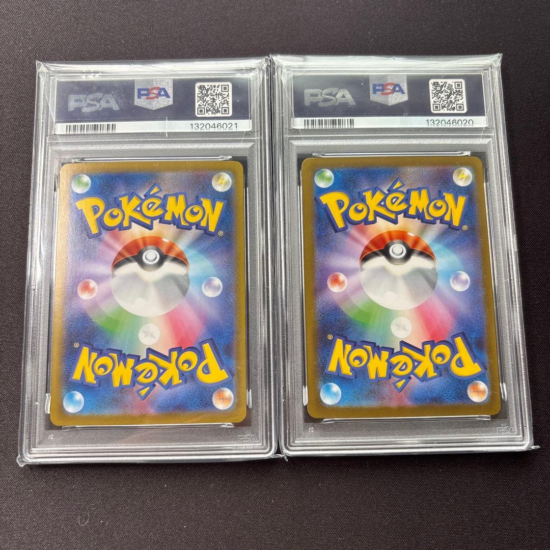 PSA 10 Pokemon Mega Gengar ex — Japanese