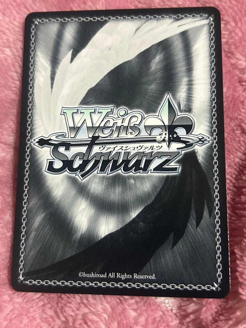 Weiss Schwarz Weiss Schwartz: Ren's Sky - Everyone's Story Granting Wish SP — Japanese