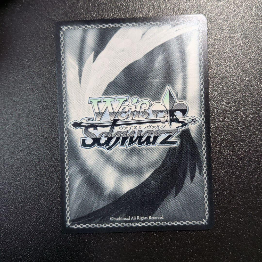 Weiss Schwarz Weiß Schwarz PR+ Their Respective Feelings Yoru Shigure & Yuna & Asuhi & Hakujit — Japanese