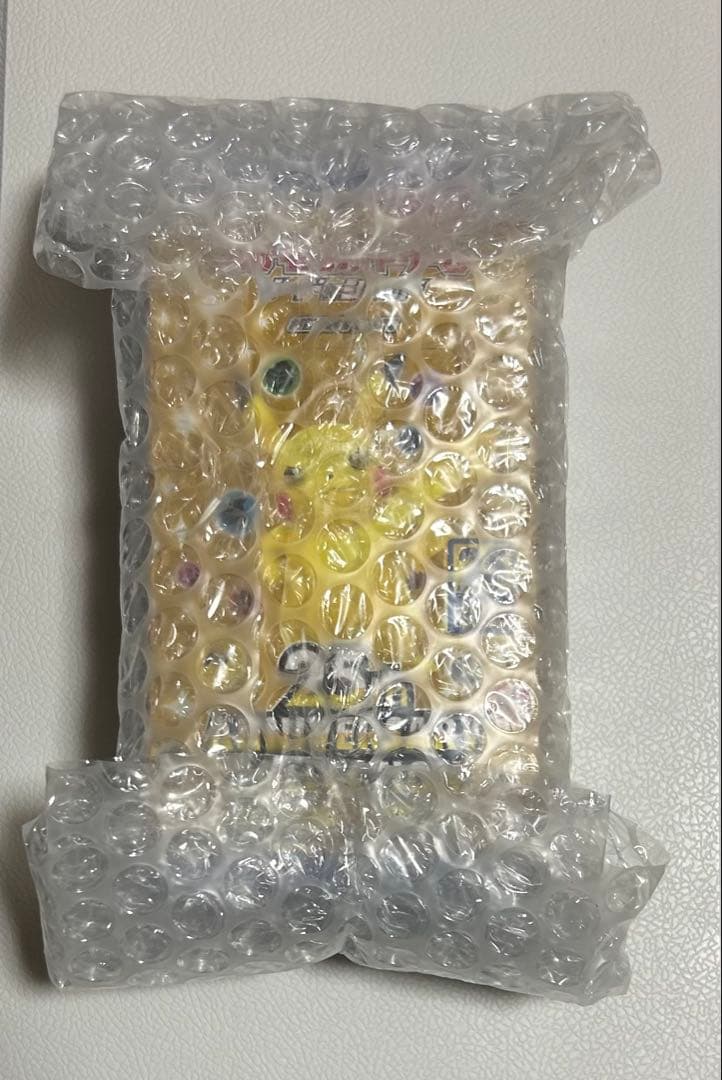 Pokemon Pokémon Card Game 25th Anniversary Collection Box — Japanese