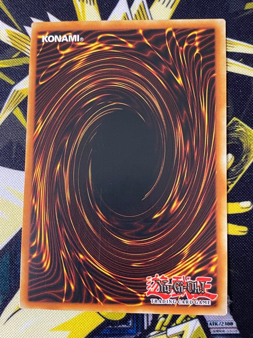 Yu-Gi-Oh Starlit Nemesis - Shizuku — Japanese