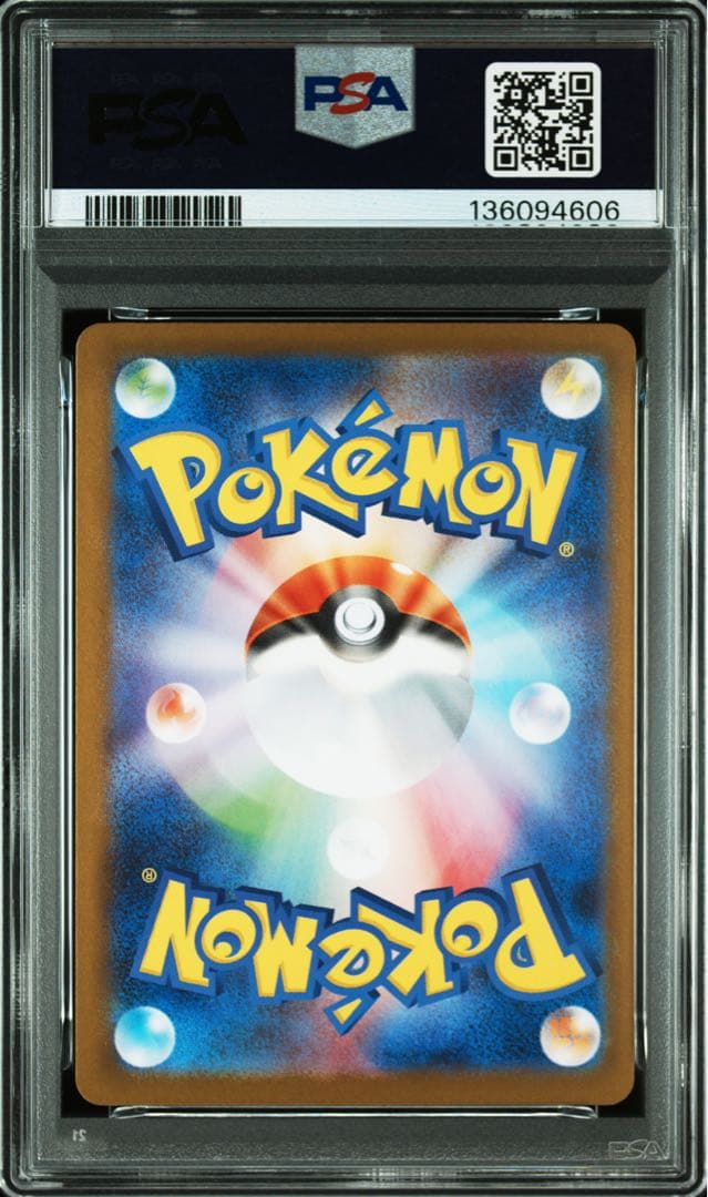 PSA 10 Pokemon Zekrom ex — 174/086 — Japanese