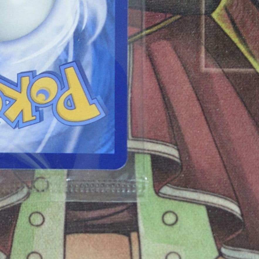 Pokemon Charizard VMAX — Chinese