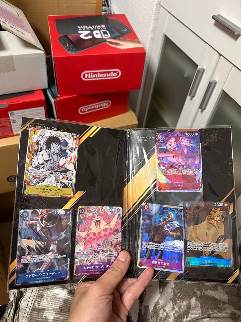 One Piece One Piece Card Game Premium Card Collection Vol. 1 L — Japanese