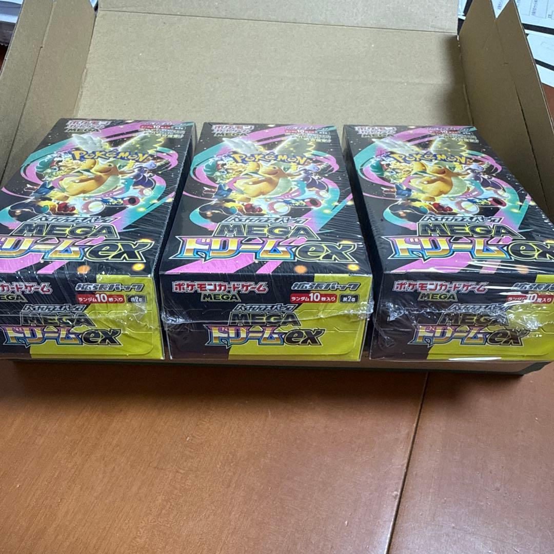 Pokemon Pokémon Card Mega Dream ex 3BOX with Shrink Wrap Box — M High Class Pack MEGA Dream ex — Japanese