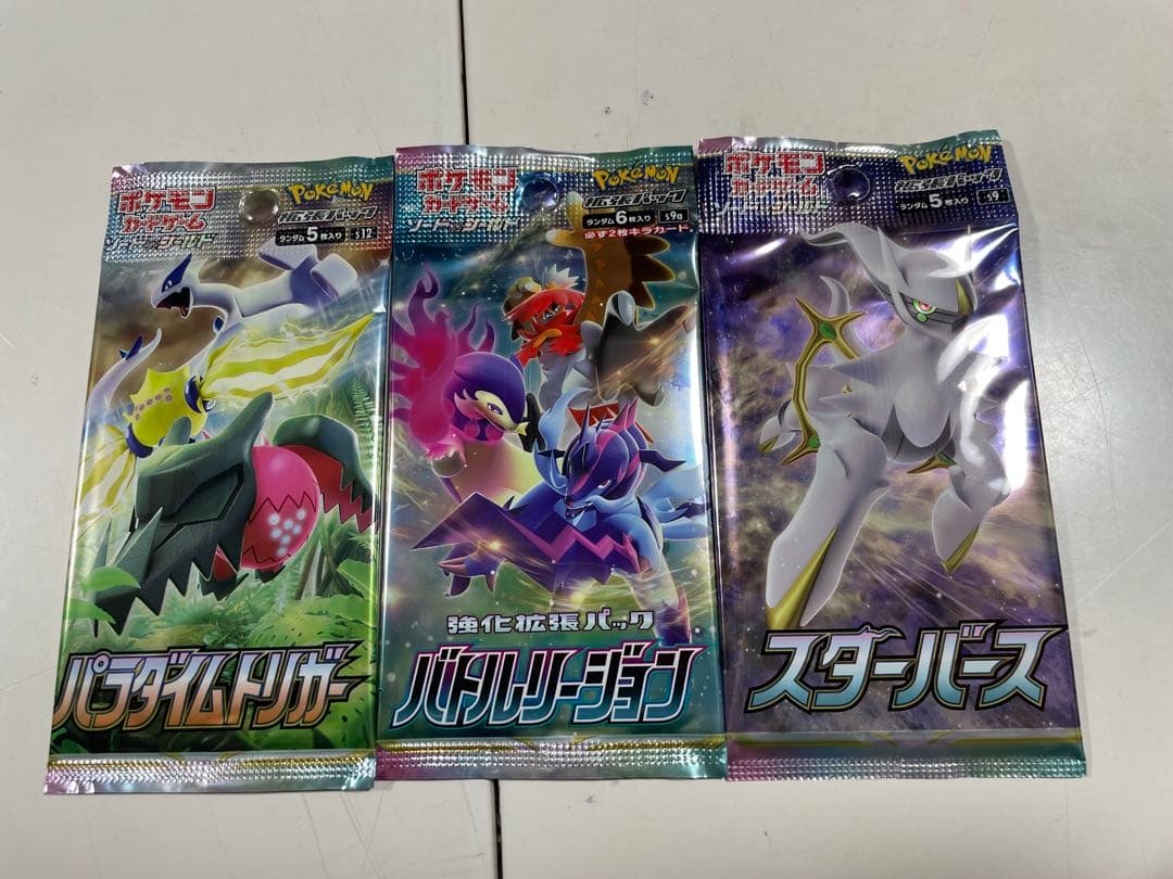 Pokemon Pokémon Card Discontinued Pack Set Pack — Japanese