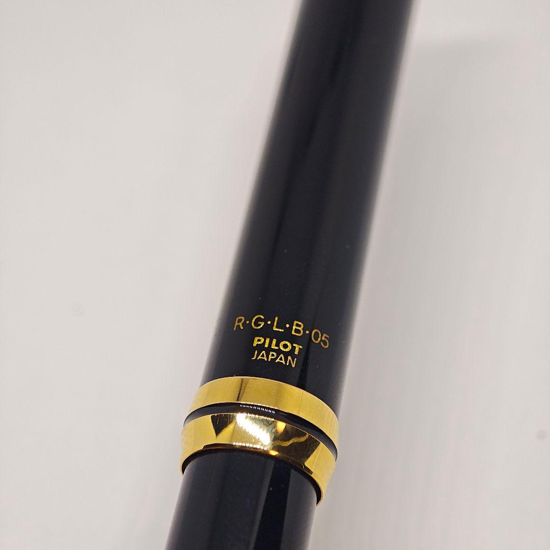 PILOT RiDGE black ballpoint pen with 4+1 multi-function pen design showing ink levels