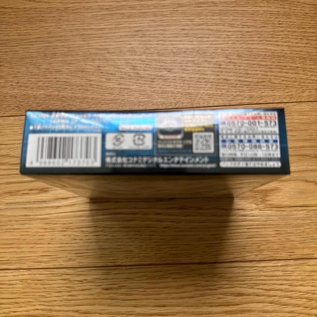 Yu-Gi-Oh Yu-Gi-Oh! OCG Dawn of Majesty Box — Japanese