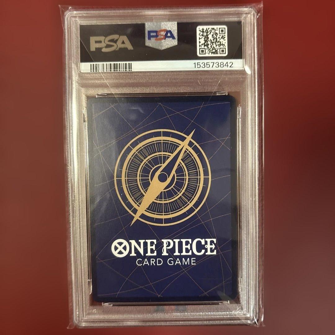PSA 10 One Piece Kaido SEC — OP04-044 — Japanese