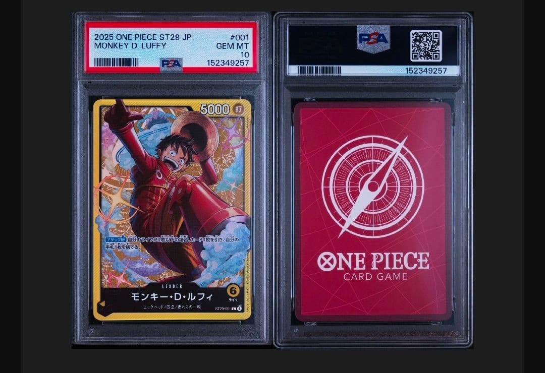 PSA 10 One Piece Luffy L — Japanese