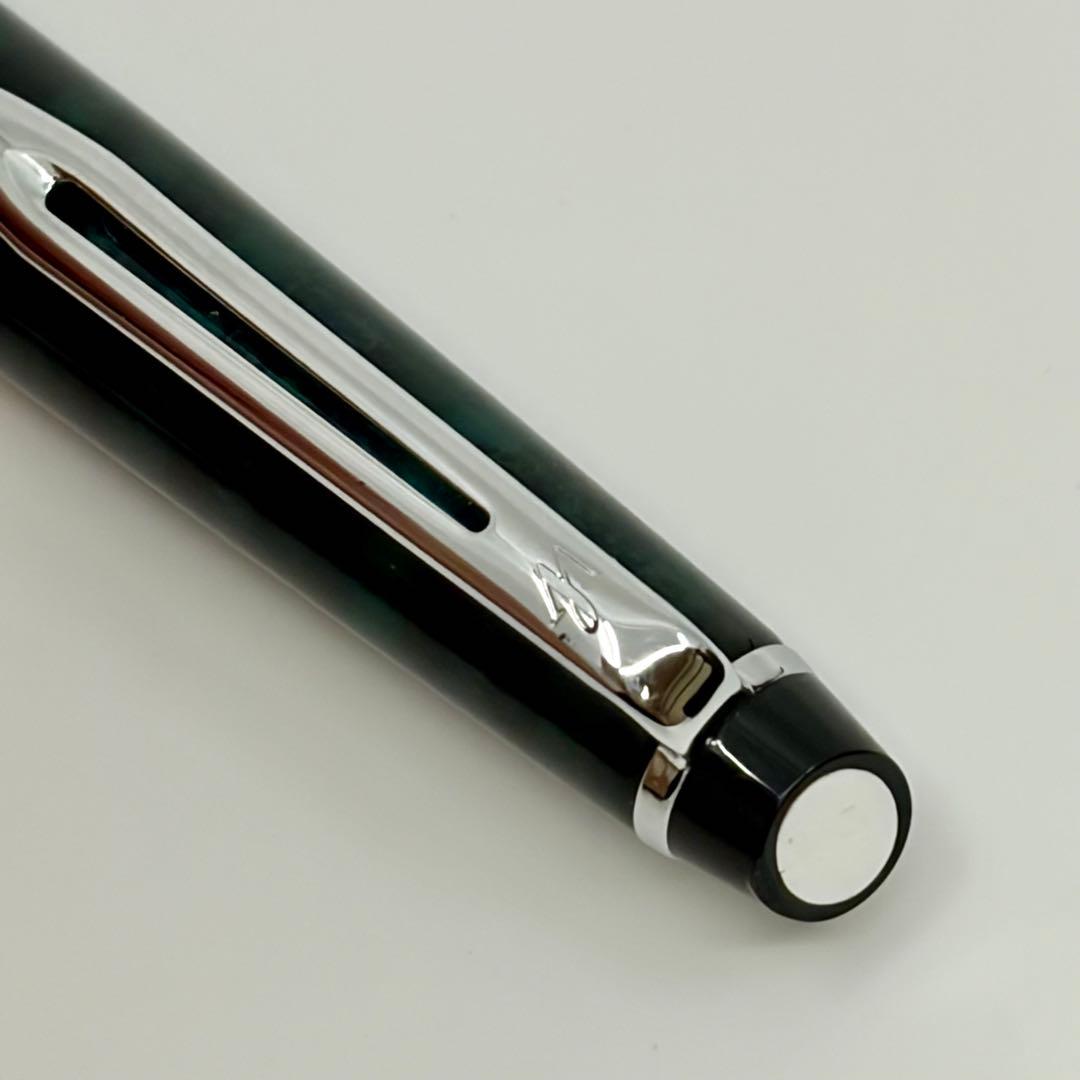Waterman Expert ballpoint pen in discontinued marble green with chrome trim, shown with cap on