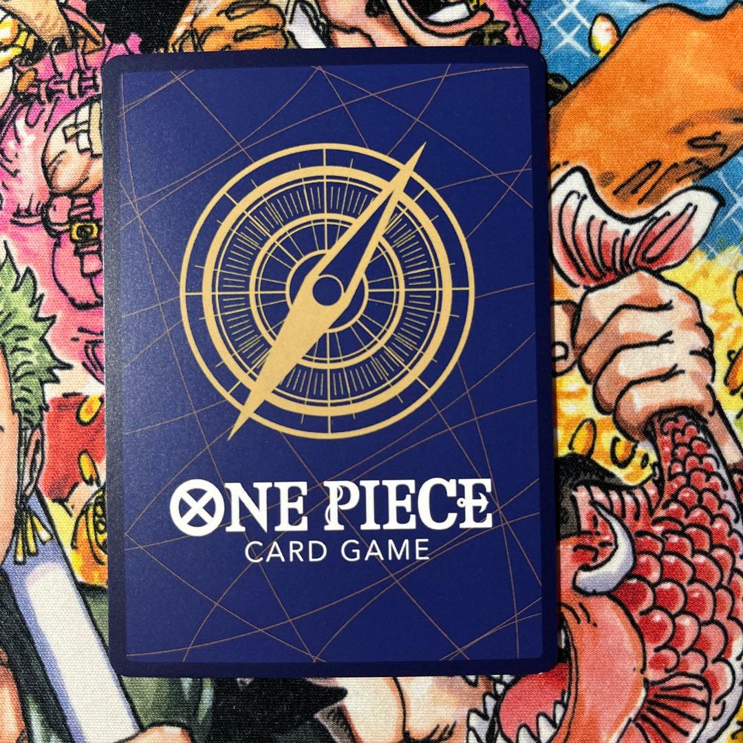 One Piece Baby 5 Premium Card Collection — Japanese