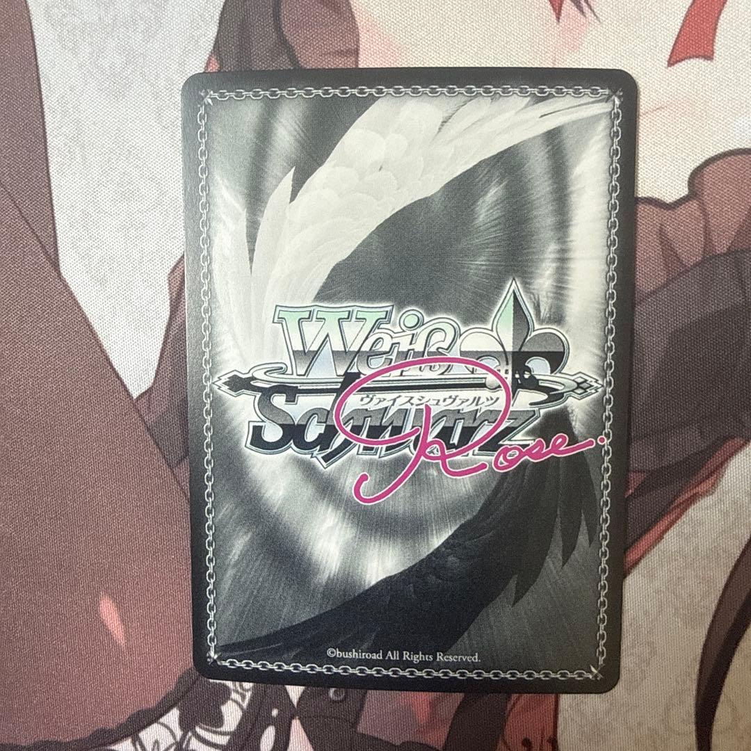 Weiss Schwarz Unwavering Navel Rose / Navel / SSP / Signature / Innocent Houseguest Girl Primu — Japanese